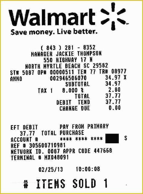 Walmart Receipt Template Gallery 5