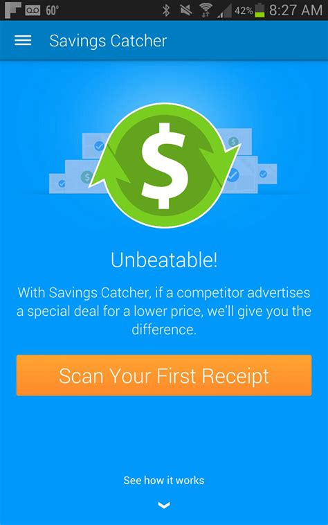 Walmart Savings Catcher App