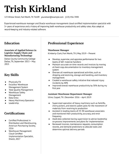 Warehouse Resume Builder