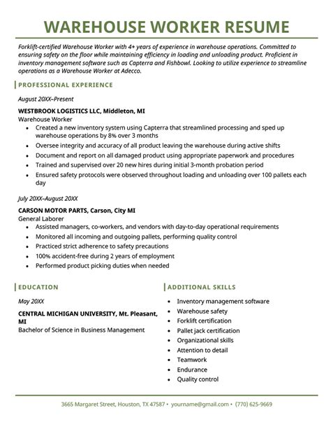 Warehouse Worker Resume Example