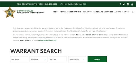 Steps to conduct a warrant inquiry