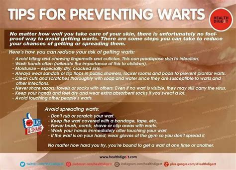 Wart prevention methods