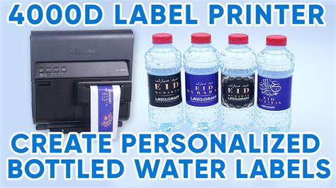 Water Bottle Label Maker Example