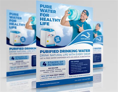 Water Flyer Templates