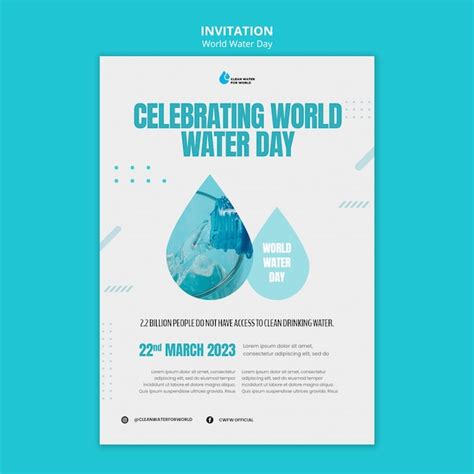 Water World Invitation