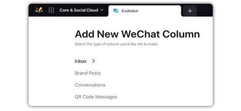 WeChat Customer Service