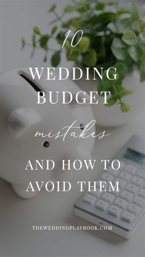 Wedding budget mistakes