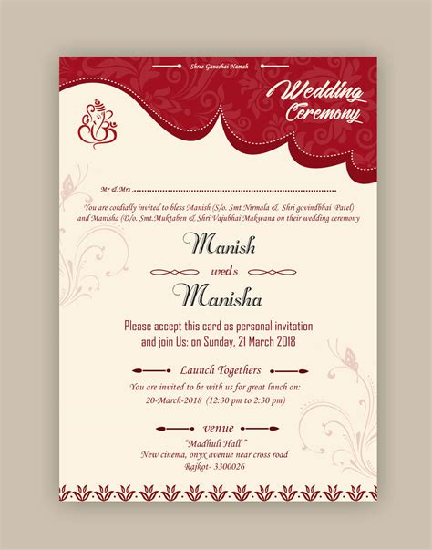 Wedding card template with a beautiful floral design