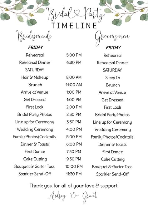 Wedding Party Schedule Template