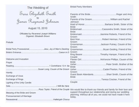 Wedding Program Template in Word Download