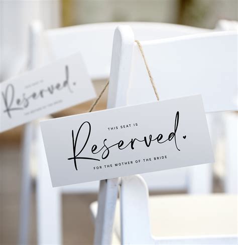 Wedding Reserved Sign