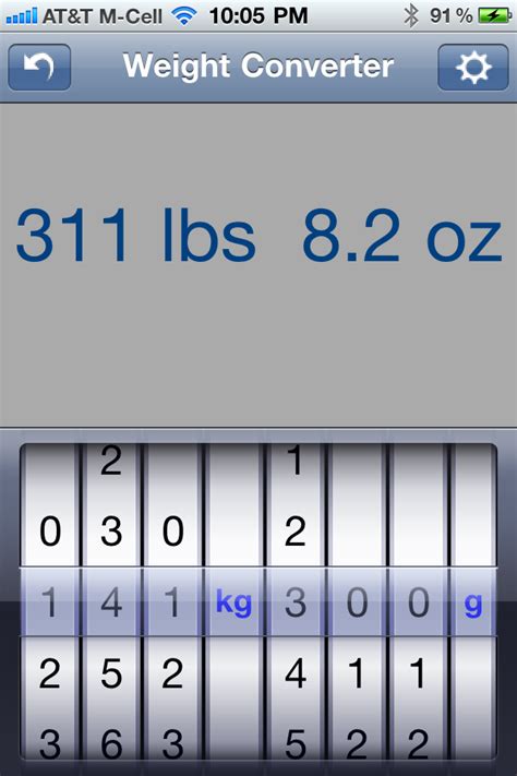 Weight Converter App