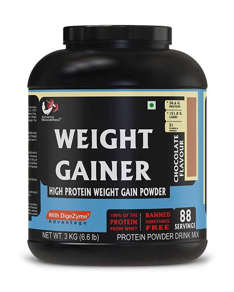 Weight gain supplements