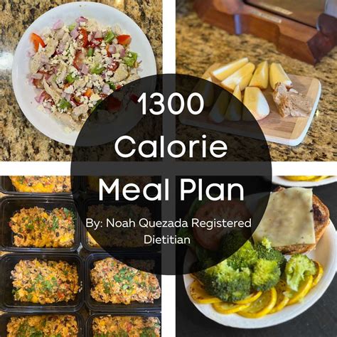 Weight loss meal plan 1300 calories