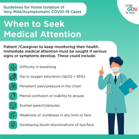 When to seek medical attention for newborn constipation