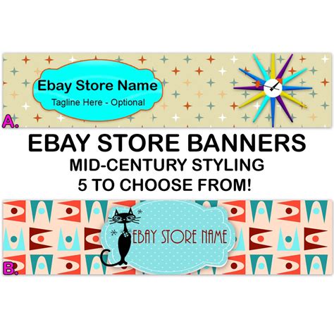 Whimsical Ebay Store Banner Template