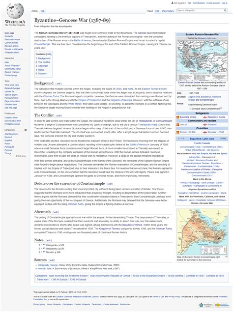 Fake Wikipedia page template example 2