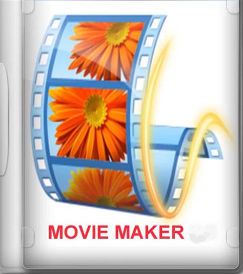 Windows Movie Maker Template 1