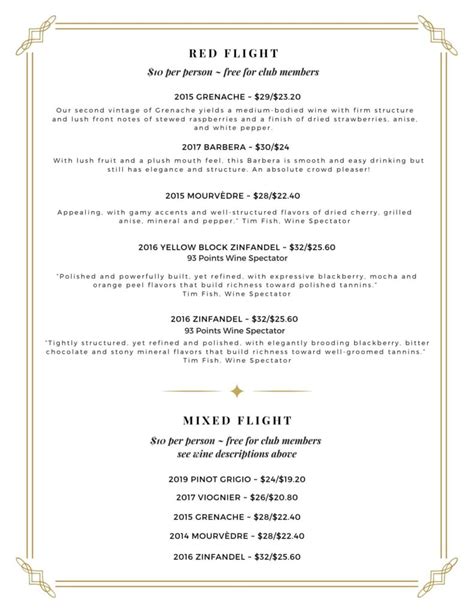 Wine Tasting Flight Menu