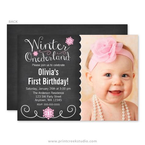 Winter Whimsy Birthday Invitation