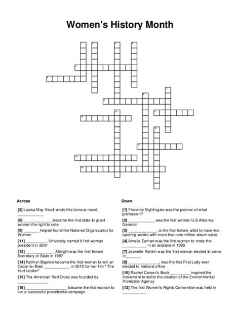 Women's History Month Crossword Puzzle