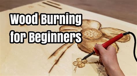 Wood Burning Template Techniques