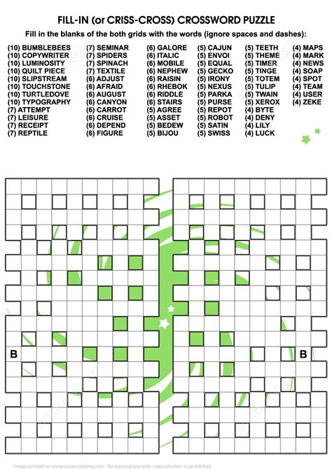 Word Fill-Ins Puzzle