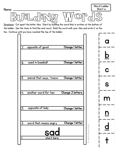 Word Ladder Puzzle