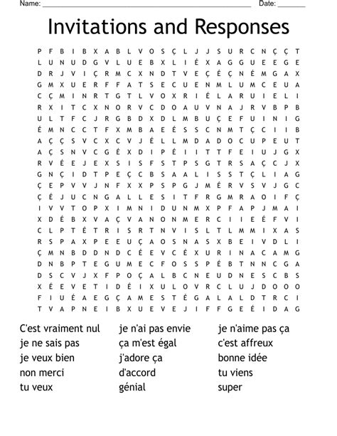 Word Search Invitation