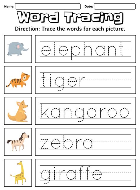 Word Tracing Worksheets