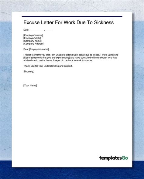 Work Excuse Letter