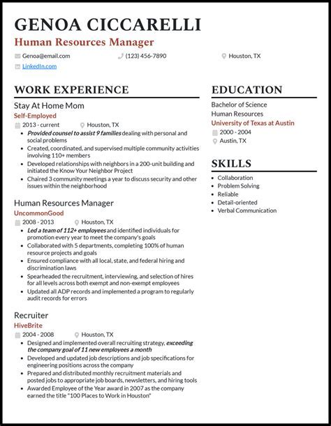 Work Experience Section