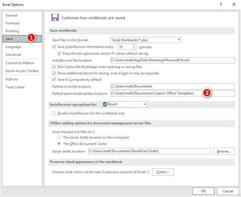 Workbook Connections Feature