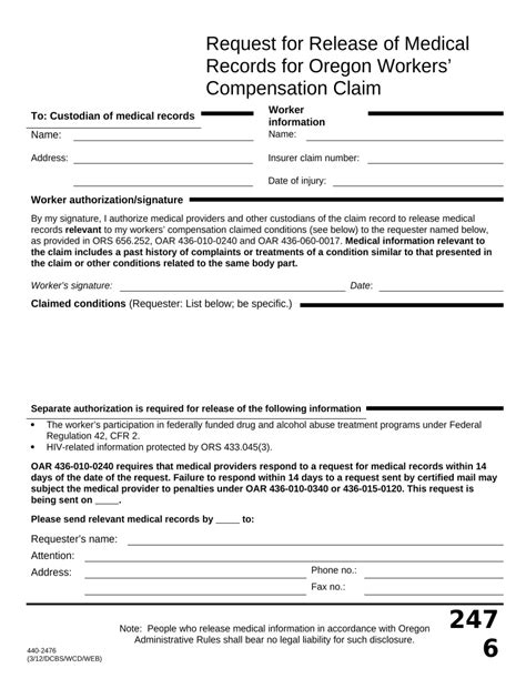 Kentucky Workers' Comp Verification