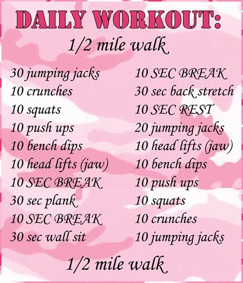 Workout Routine