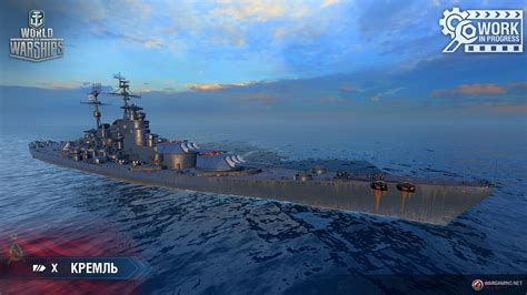 World of Warships Battleship Kremlin