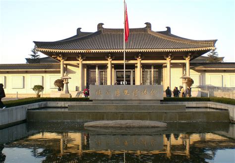 Xian Shaanxi History Museum