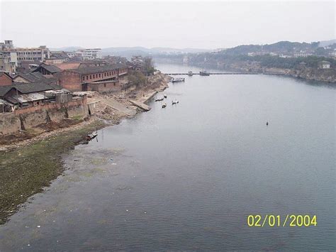 Xiao River