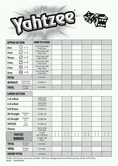 Yahtzee Score Sheet TXT