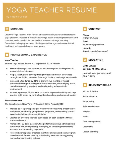 Yoga teacher resume example 1