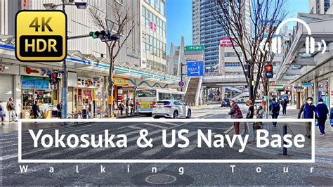 Yokosuka Navy Base address and visitor information