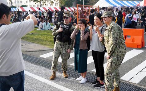 Yokosuka Navy Base security protocol