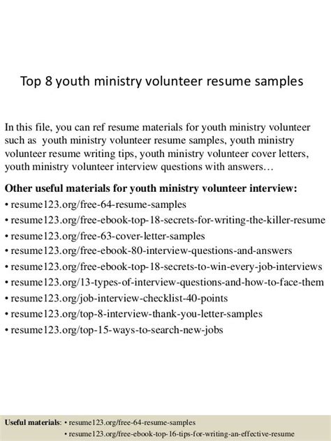 Youth Pastor Resume Volunteer