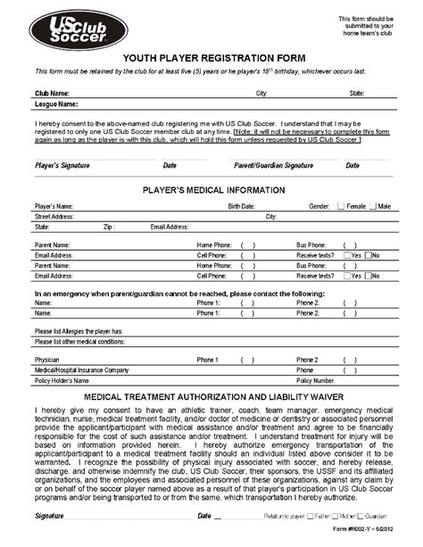 Youth Player Registration Form