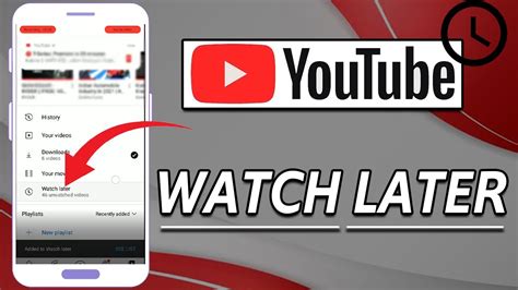 YouTube Watch Later List Cleanup Methods