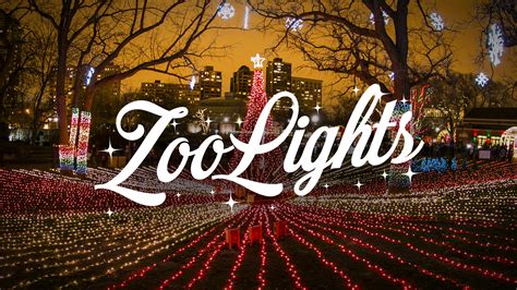 ZooLights at Lincoln Park Zoo